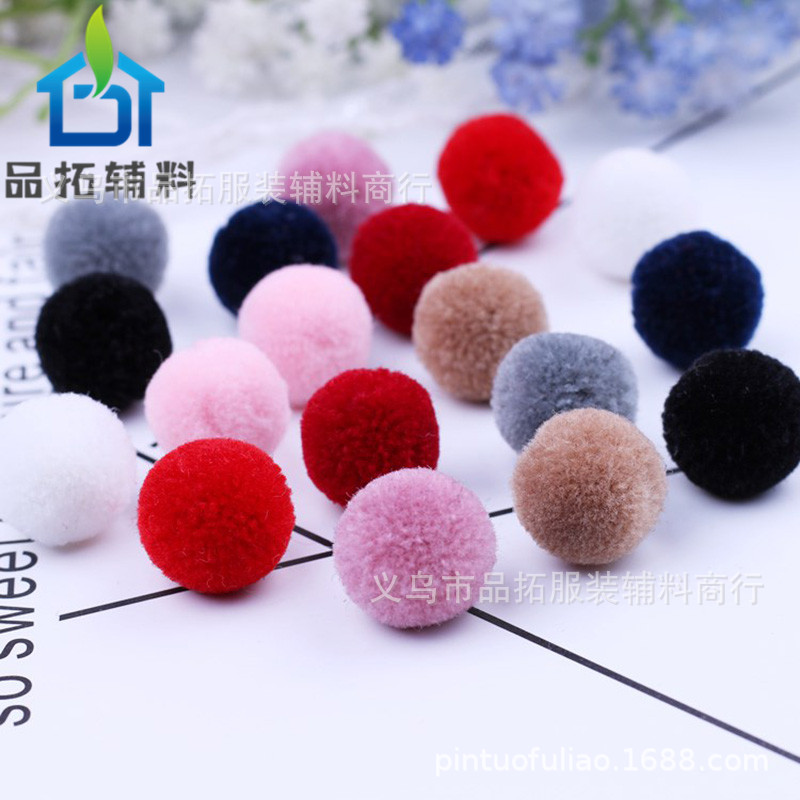 现货批发彩色开司米杨梅球 耳饰挂件15MM毛绒球DIY创意多色毛毛球