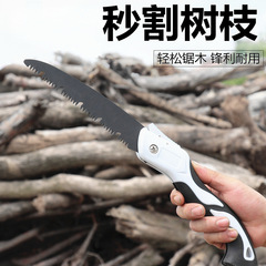 Teflon Saw Hand Saw Woodworking Fast Folding Saw Wood Hand Tool Gadget Logging Knife Saw Home Use Saw Tree Electrophoresis