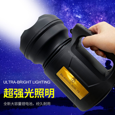 6000手提灯露营灯探照灯户外照明大功率强光手持式厂家直销代发