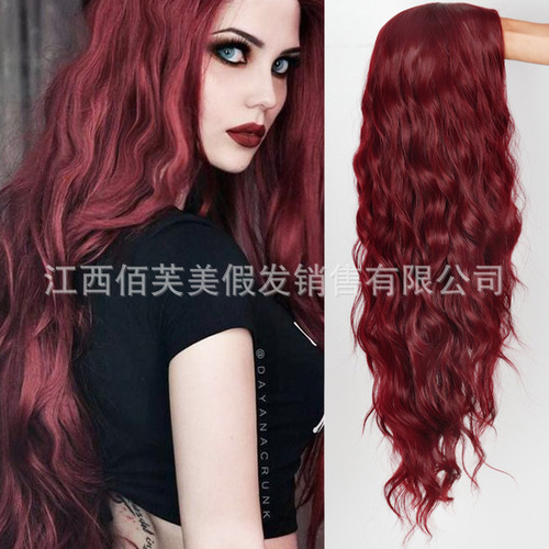 Overseas supply European and American chemical fiber wigs for women corn permed long curls water ripples chemical fiber wigs for women factory direct sales