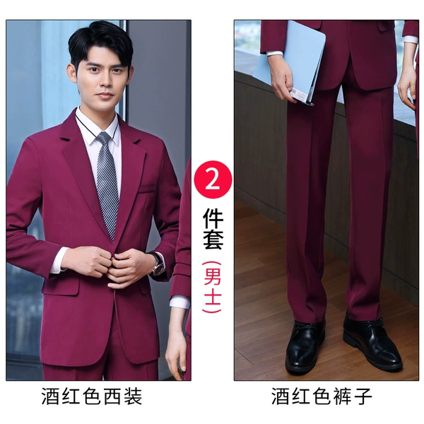 Male wine red suit+pants