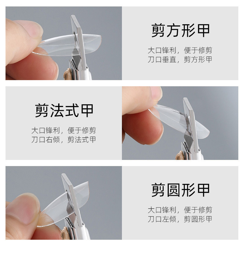 诚信通一字剪_09