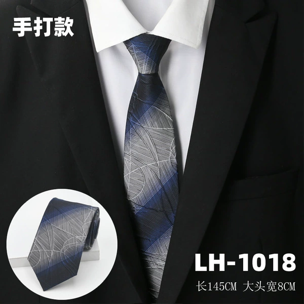 LH-1018