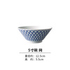 Nishida Muyu Henry Bowl Japanese -style high -temperature glaze color hand -painted ceramic tableware rice bowl rice bowl plate
