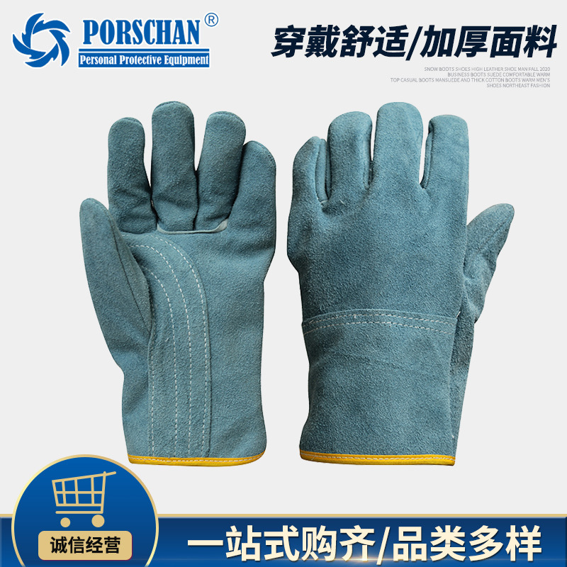 批发蓝短款牛皮单层焊工手套 耐磨隔热电焊手套 焊接皮劳保手套