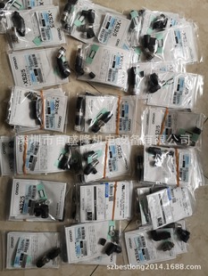 �Wķ��OMRONԭ�bȫ�� �Ӳ��XS2P-D421-2