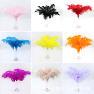 ���l��Ȼ�r�Bëβë35-40cm�b�DIY�ֹ���B��ë�Ʒ����o���^�