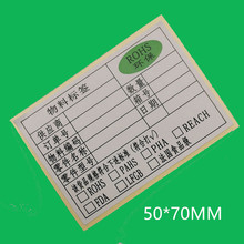 出货标签图片大全,出货图片大全,出货字样图片(第14页)_大山谷图库