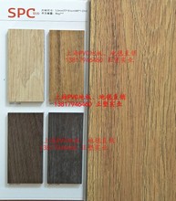 大巨龙SPC锁扣pvc石塑地板木纹片材卡扣式地垫商用地胶