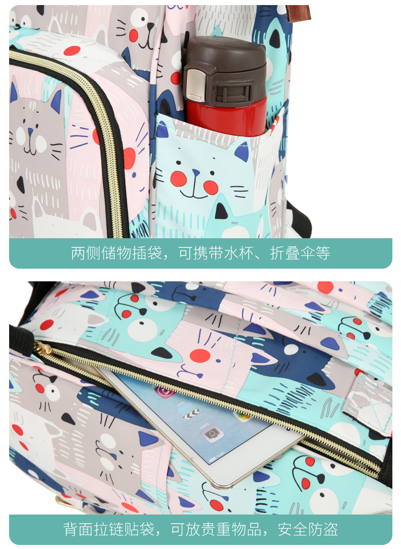 2020042515173526743673w790h108