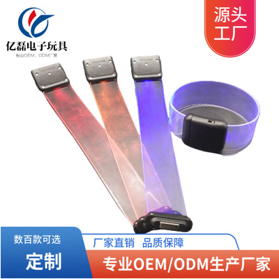 Billion Lei Manufactor Direct selling TPU Transparent strap led Luminous hand ring Laser engraving is possible logo Screen printing