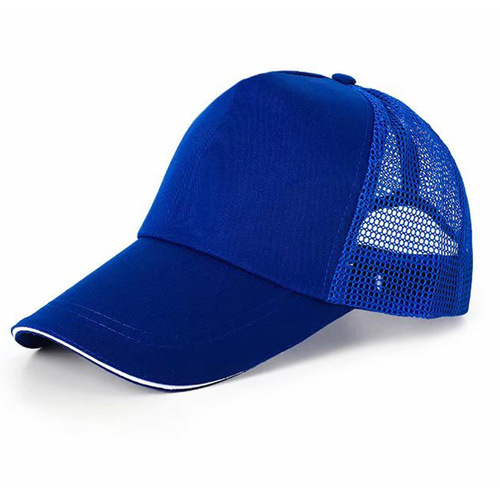 Custom Grid Breathable Sun Hat, Work Baseball Cap with LOGO Advertising, Wholesale Duck Bill Sun Fishing Hat with Embroidery