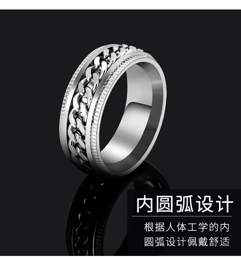 Chain, men's ring hip-hop style stainless steel, decorations, Korean style, internet celebrity