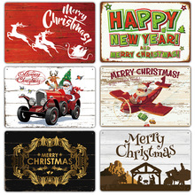 2024新款 christmas圣诞复古铁皮酒吧咖啡厅背景墙壁无框装饰壁画