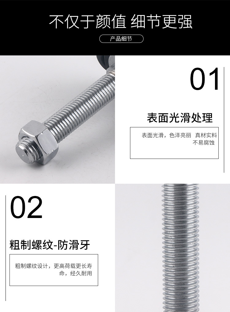 详情_03.jpg