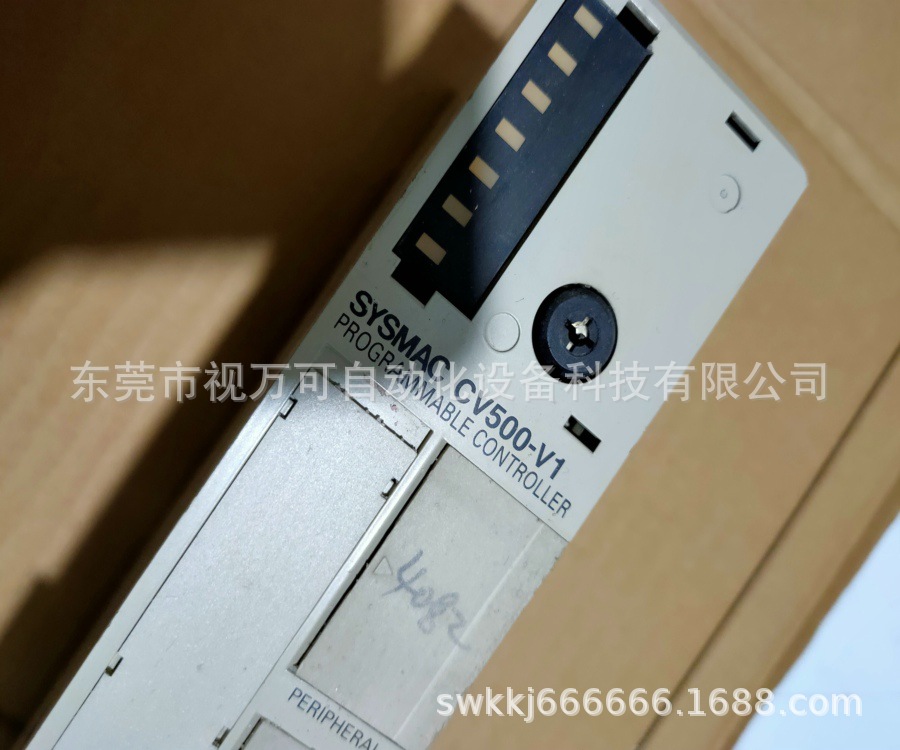 CV500-CPU01-V1 CV500-CPU01-EV1销售OMRON欧姆龙CPU模块现货议价-阿里巴巴
