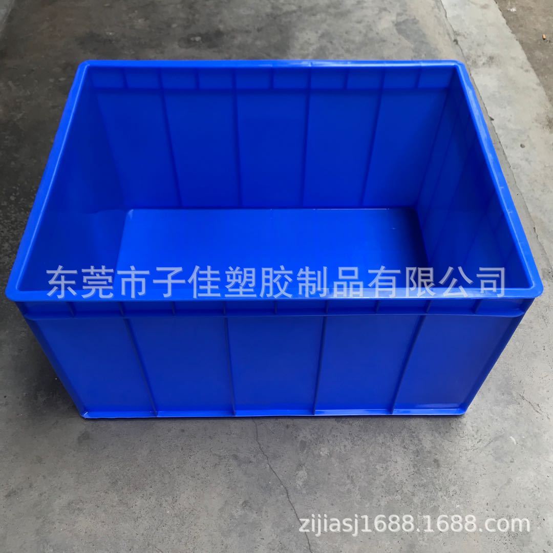 上海收纳箱 蔬菜水果框 水产养殖塑胶箱 500*360*270mm