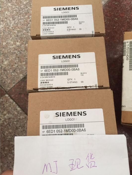 西门子LOGO模块6ED1052-1MD00-0BA5/0BA6/0BA0/0BA8/0BA7