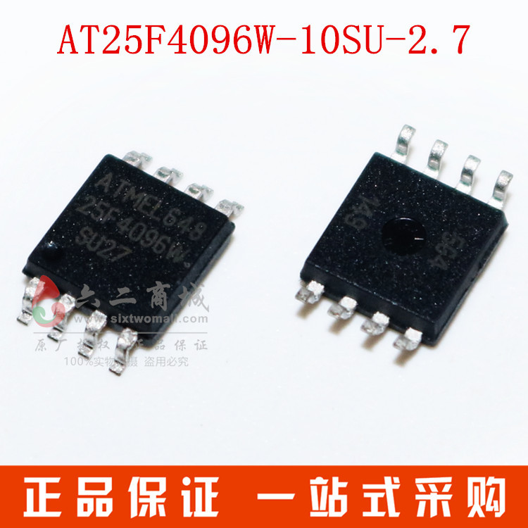 AT25F4096W-10SU-2.7 2