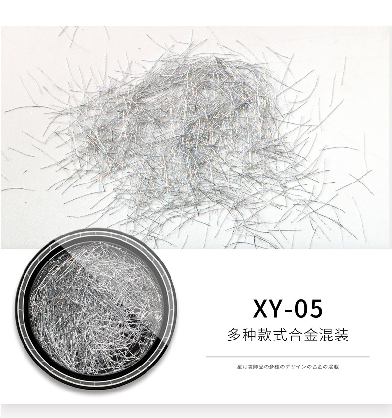 Japonés nueva manicura estrella Luna joyería traje mezclado metal cobre ronda remache lentejuelas uñas decoraciones