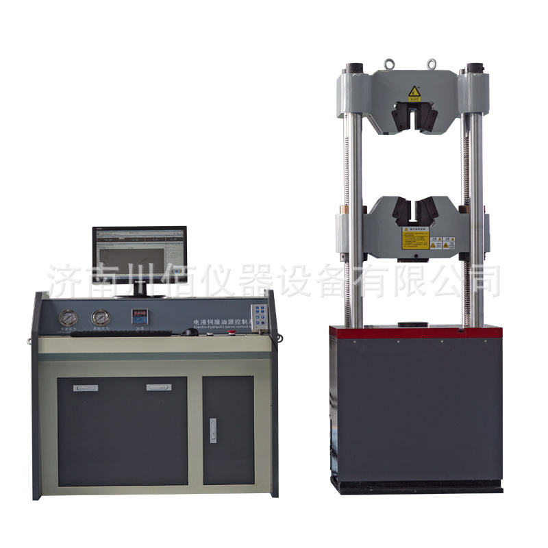 济南川佰微机控制液压弯曲试验机四立柱液压拉力试验机|ms