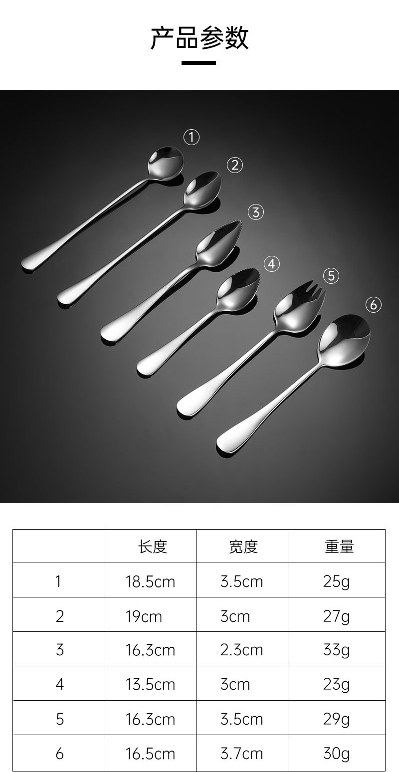 未标题-1_02.jpg