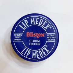 Chinese with anti-counterfeiting Blistex/Bai Lei Shi Bi Lip Small Blue Jar Lip Balm Moisturizing Primer Lip Mask 7g