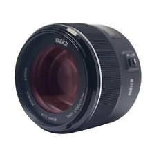 美科MK-85mm F1.8  中长焦镜头 自动对焦单反镜头 适用于佳能单反