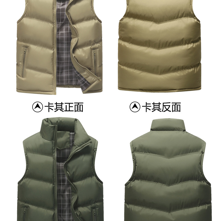 2027宝贝PSD_15.jpg 20649841863_1987541112.jpg