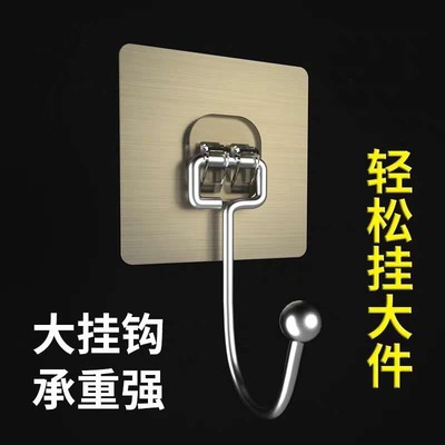 廠家大號無痕挂鈎強力承重免打孔粘鈎宿舍門後大粘鈎浴室牆壁挂架