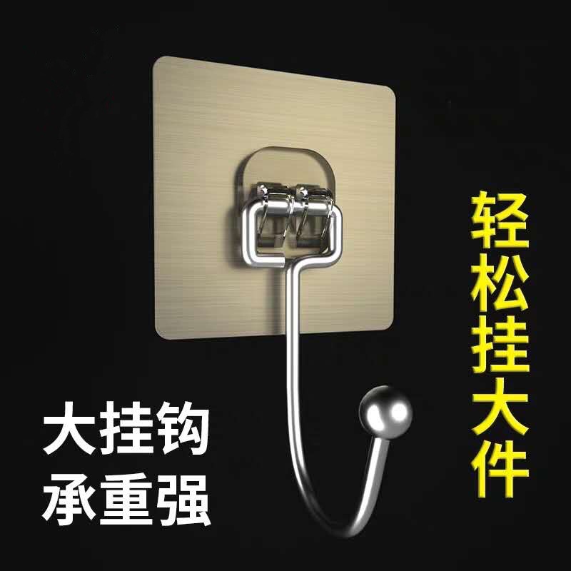 廠家大號無痕挂鈎強力承重免打孔粘鈎宿舍門後大粘鈎浴室牆壁挂架