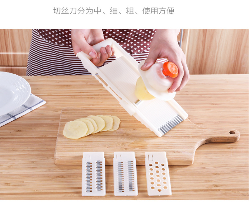 家用多功能切菜器厨房用品切菜切片器套装刨丝擦丝器切土豆丝神器