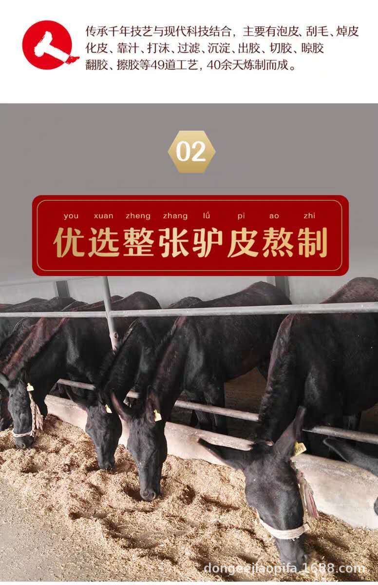 ..4