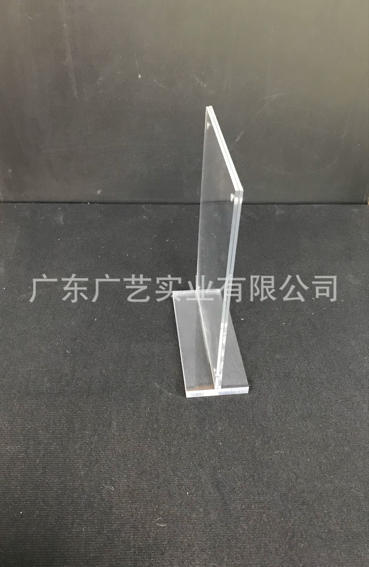 程晓玲