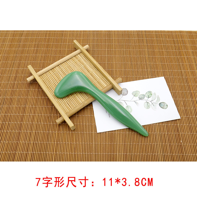 неопределенный