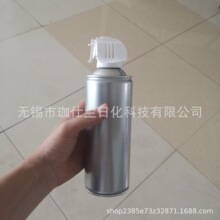 护手泡沫气雾剂  多用途防渗镀膜气雾剂硅酮喷剂 灌装分装