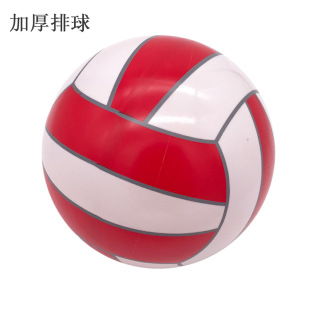 ��̖�Ӻ�PVC�������ЦĘ�� ��ͯ���Ƥ������ɳ���� �׃�ٛƷ