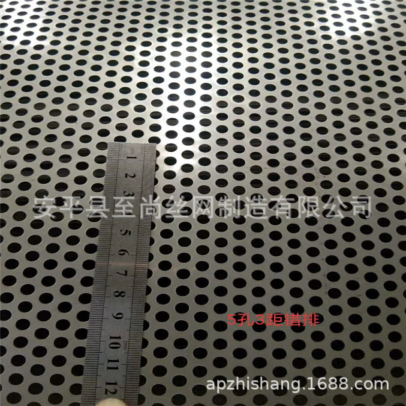 不锈钢冲孔网 不锈钢圆孔网 铁板、塑料板均可加工