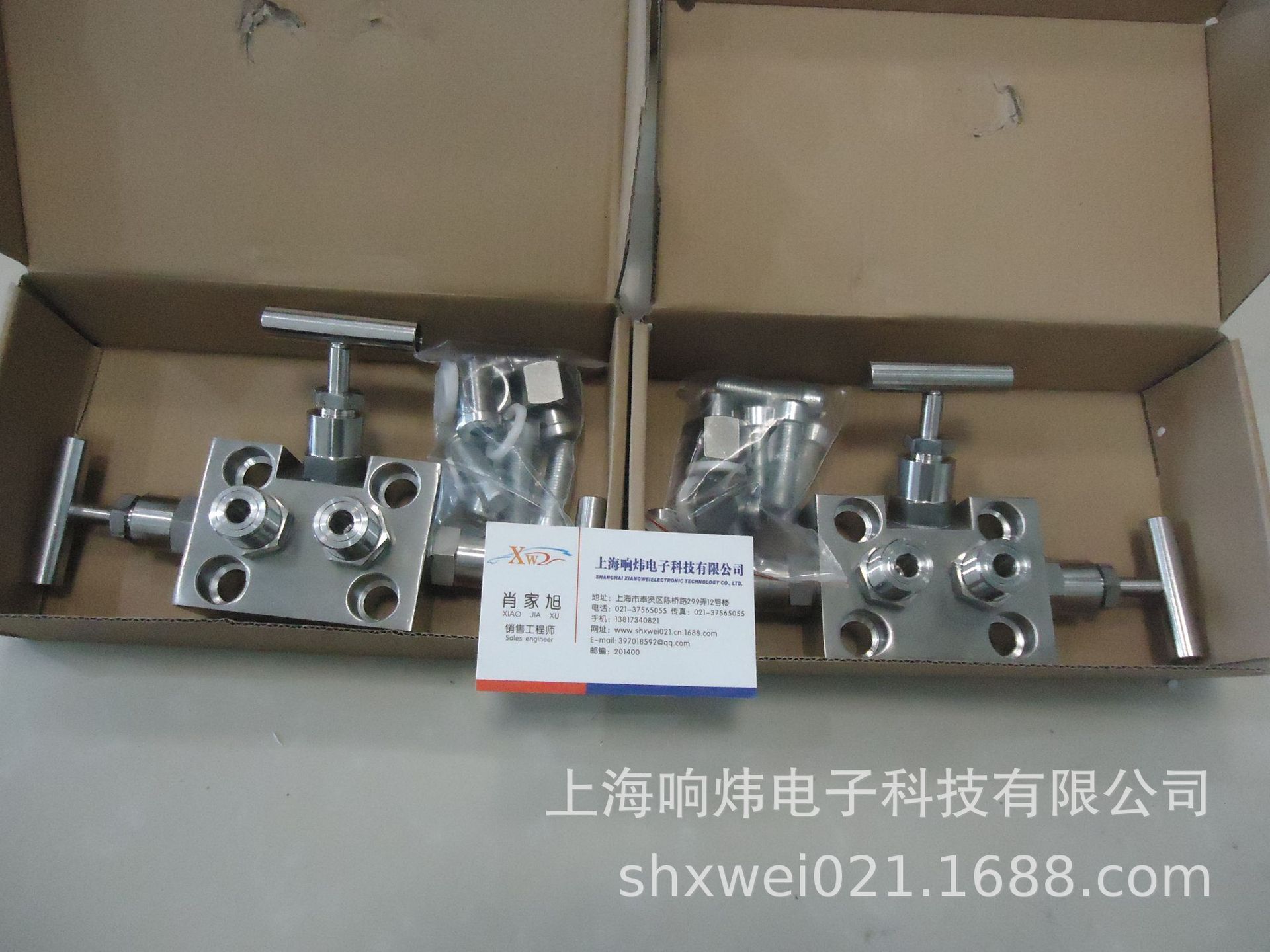 压力变送器三阀组0301RC32B11B4 压力变送器三阀组0301RC32B11B4