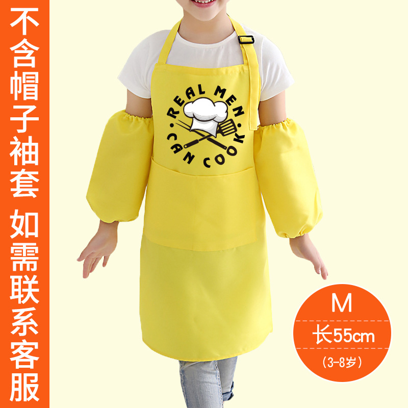 Ropa de pintura para niños delantal antiincrustante personalizado LOGO arte pintura ropa jardín de infantes bebé comiendo ropa cintura impresión