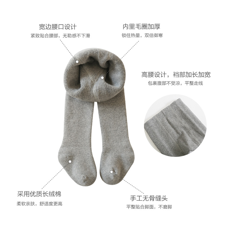 20 años Otoño e Invierno Terry engrosada pantimedias PARA NIÑOS Calcetines de baile calcetines de algodón calcetines de bebé