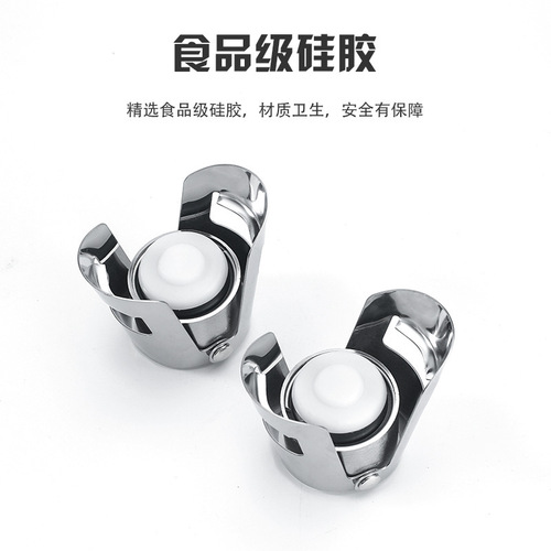 Factory direct supply stainless steel champagne stopper household simple clip red wine stopper vacuum air bubble wine silicone seal