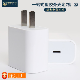 ��Ҏ �O��������⚤ �O��PD18W�W���⚤/Type-c������⚤���z��