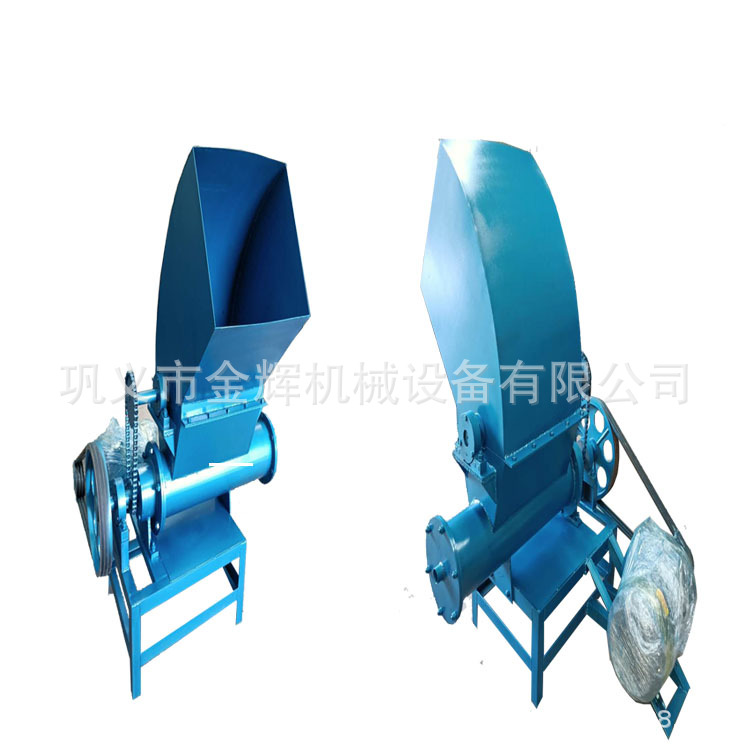 柴油动力立式泡沫粉碎化坨一体机 可移动作业 性能优越 厂家直售