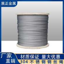 �S��304���P䓽z�K��ܛ䓽z�K1.5mm�����K�������I䓽z�K�ӹ�����