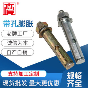 ������Û��˨����僲��\4.8����Û�����z �S�ҬF؛С����Û�z