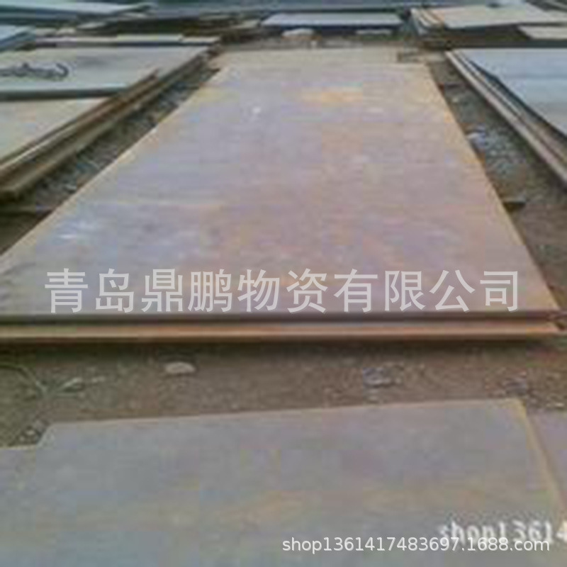 厂家直供 Q355GNH耐候钢 Q345NQR2/Q355GNHD/Q355GNHE/SPA-H