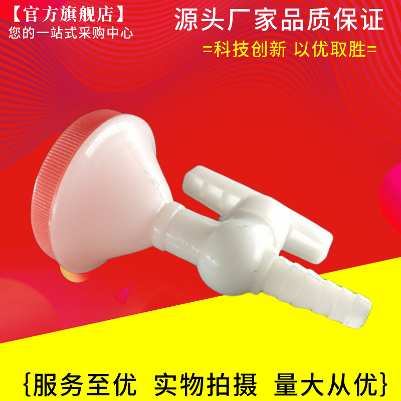 Manufacturers wholesale supply various types of high quality plastic shower heads, shower heads