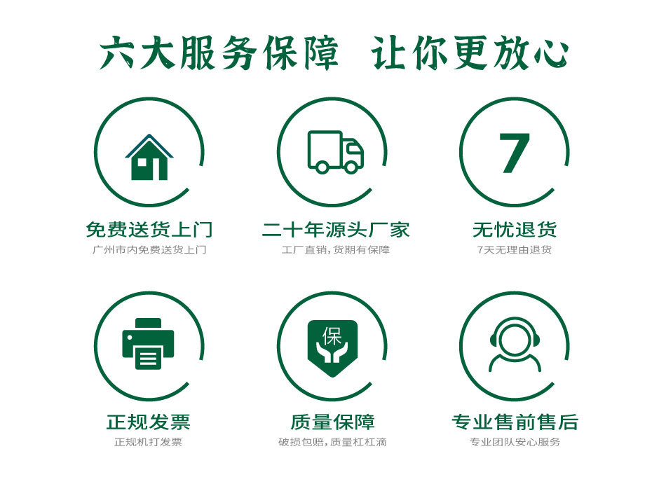 公司简介_05.jpg