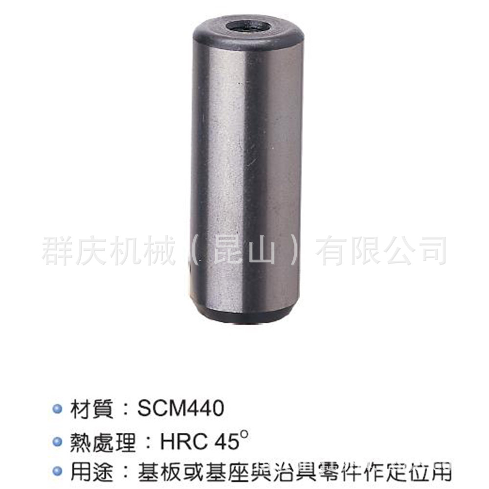 PT11  定位梢  台湾昱暐（昱伟、昱韦）LEAVE 治具